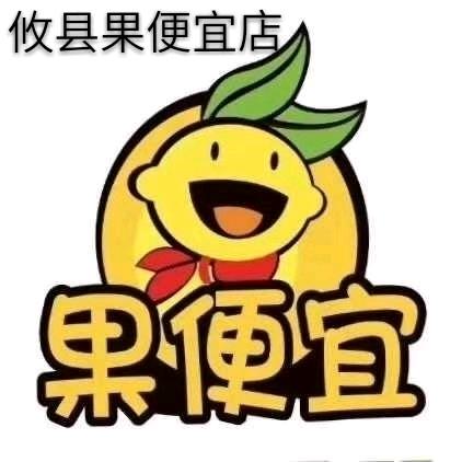 果优汇 果便宜同城配送小时达优选