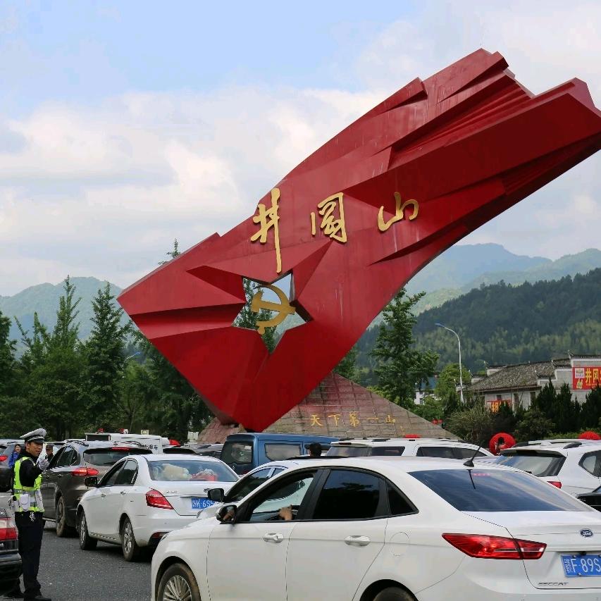 萧洪