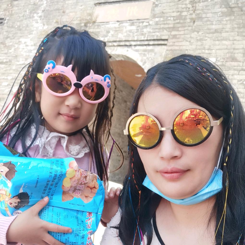 自由自在随我心