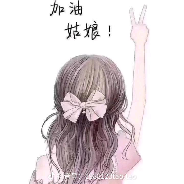 简～单（拒绝连赞）