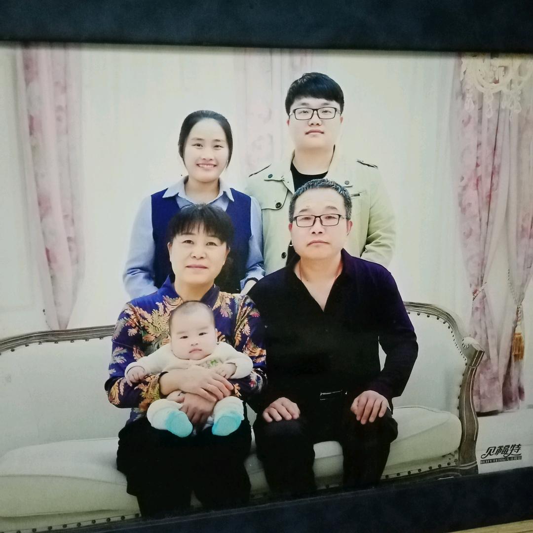 一老一小