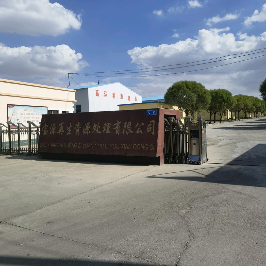 杨 锋