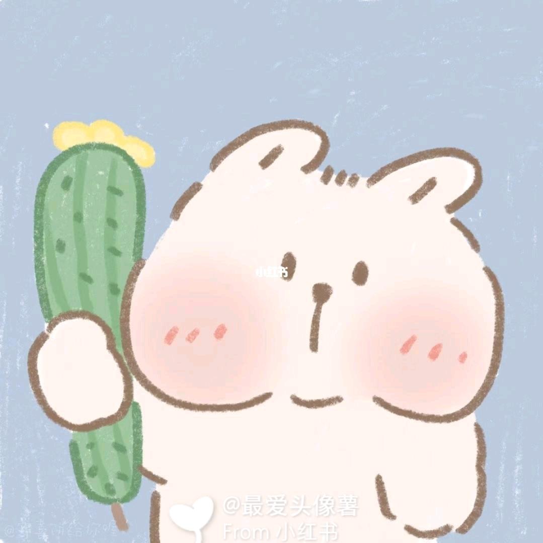 柒呀柒