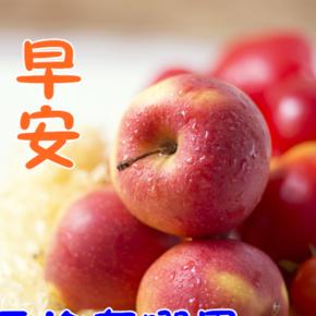 ‘‘悦来悦喜