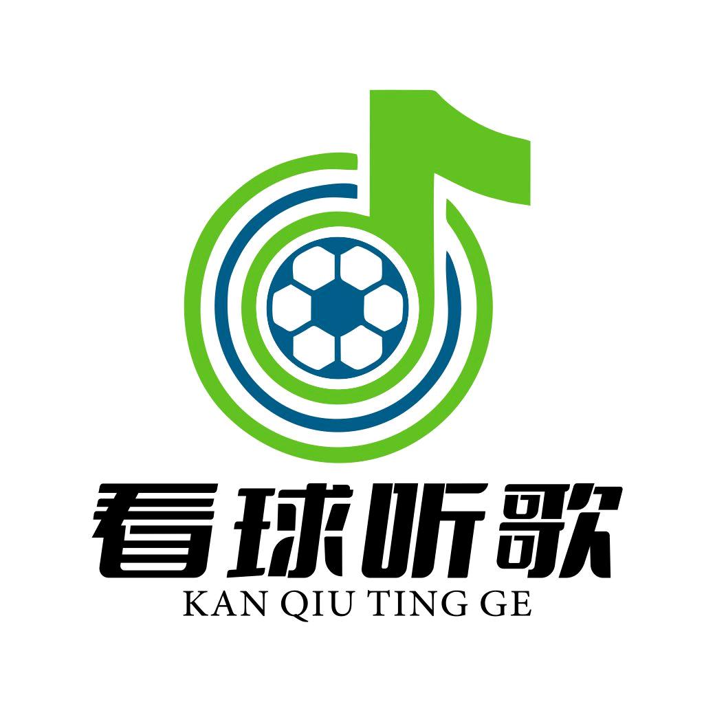 一铭足球精选