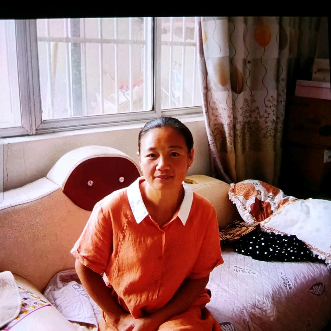 用户伟丽