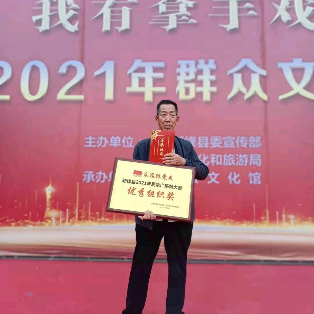 铁柱鼓队