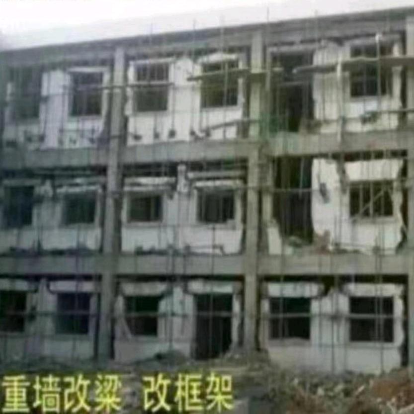 #四川房屋加固改造承重墙改梁陈师