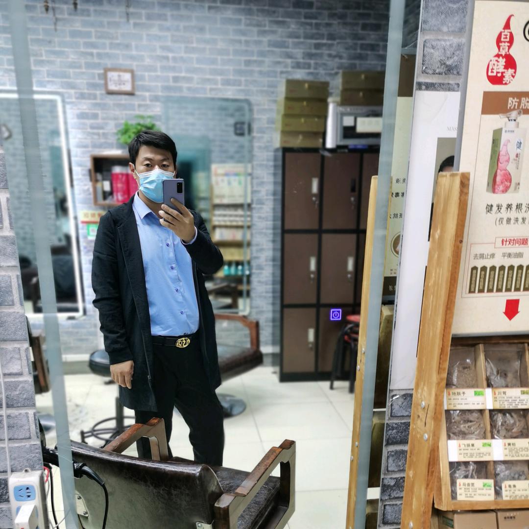 森纳之