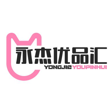搬砖人
