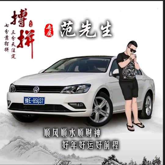 玍亽伆近