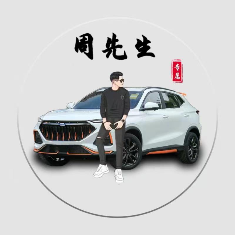 玖弦