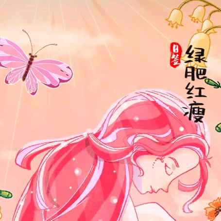 奔波路上的九零后