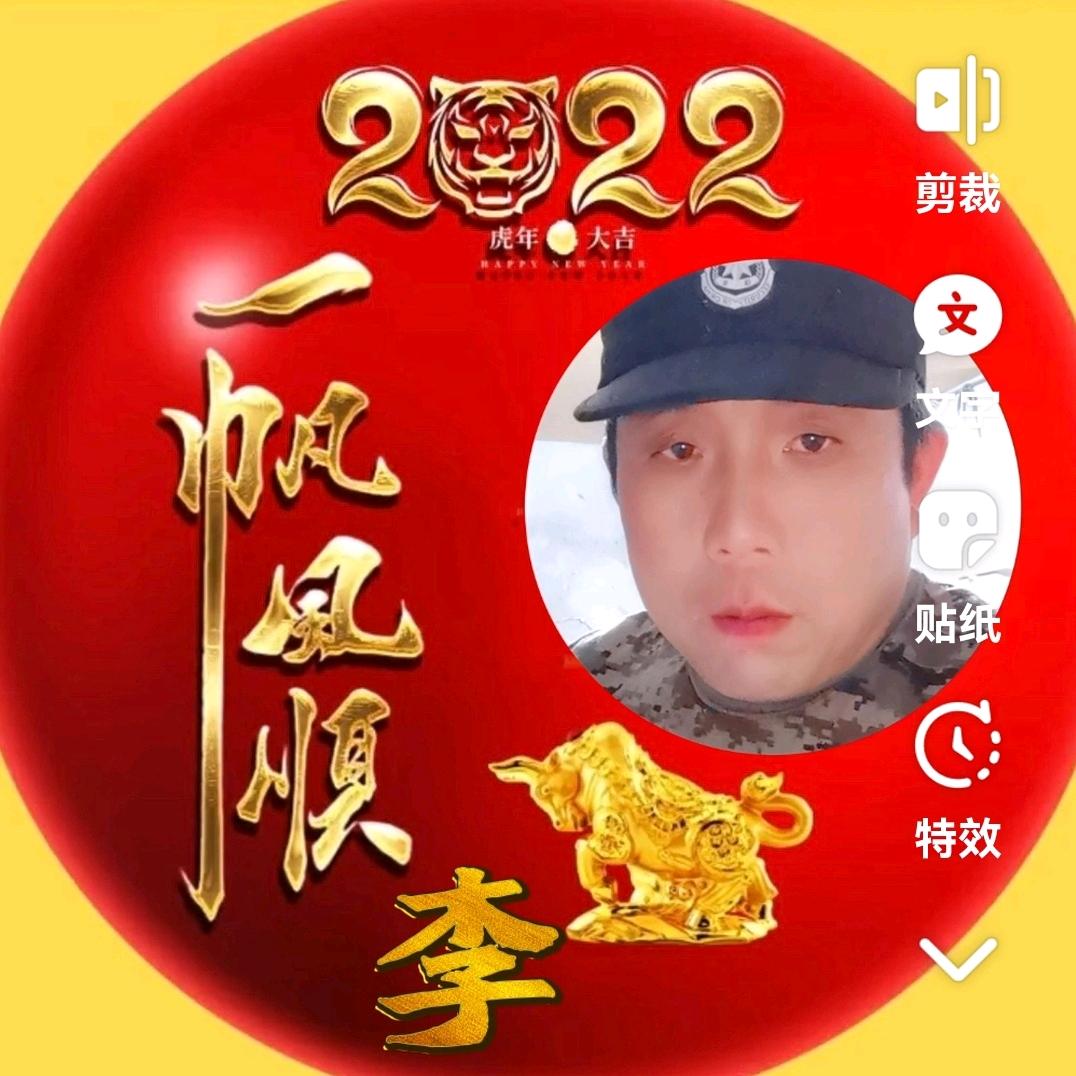 💗᭄人生靠自己ꦿᩚ᭄এ