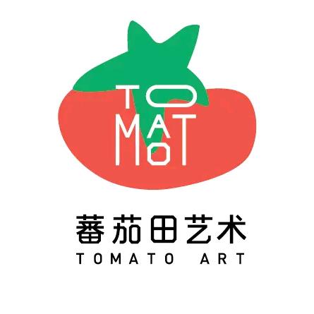 蕃茄田艺术旗舰店