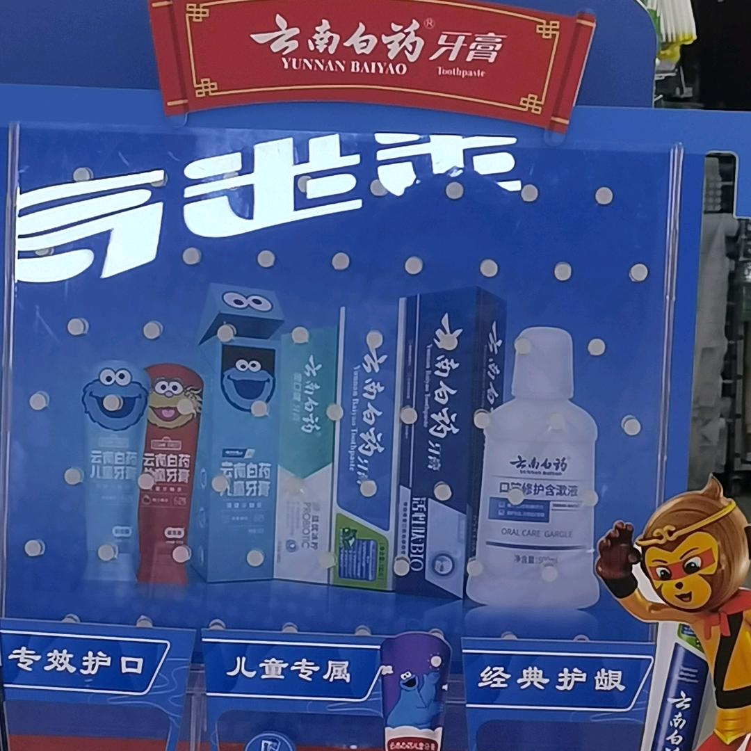 开心1596963
