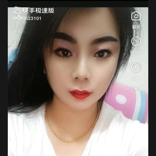 也许，幸福它很忙