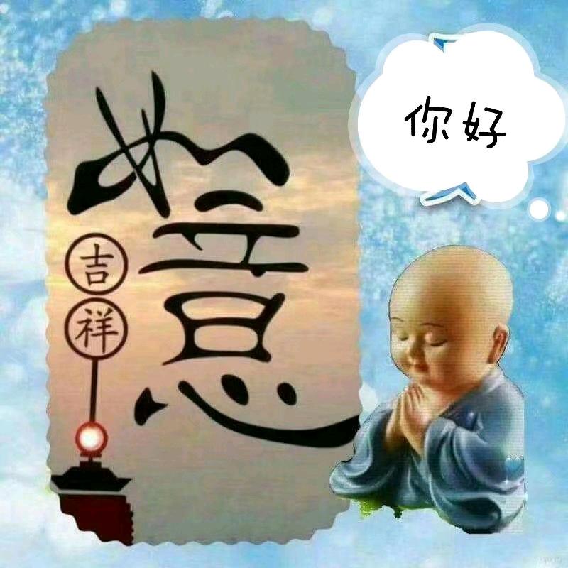 新意矿业有限公司