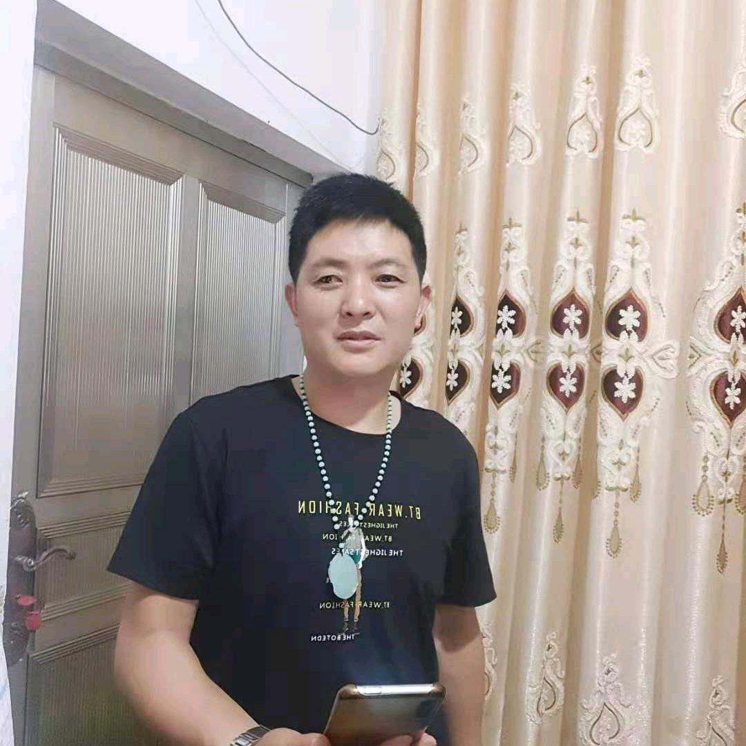 家庭哥