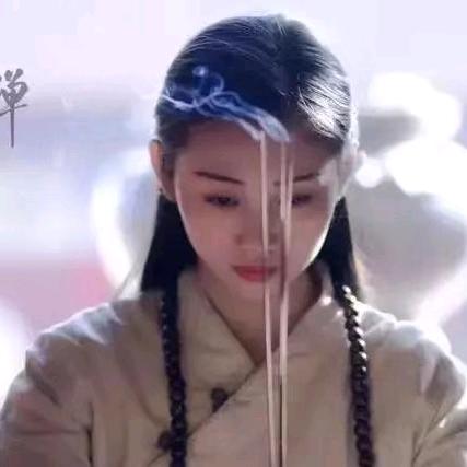 歆岚