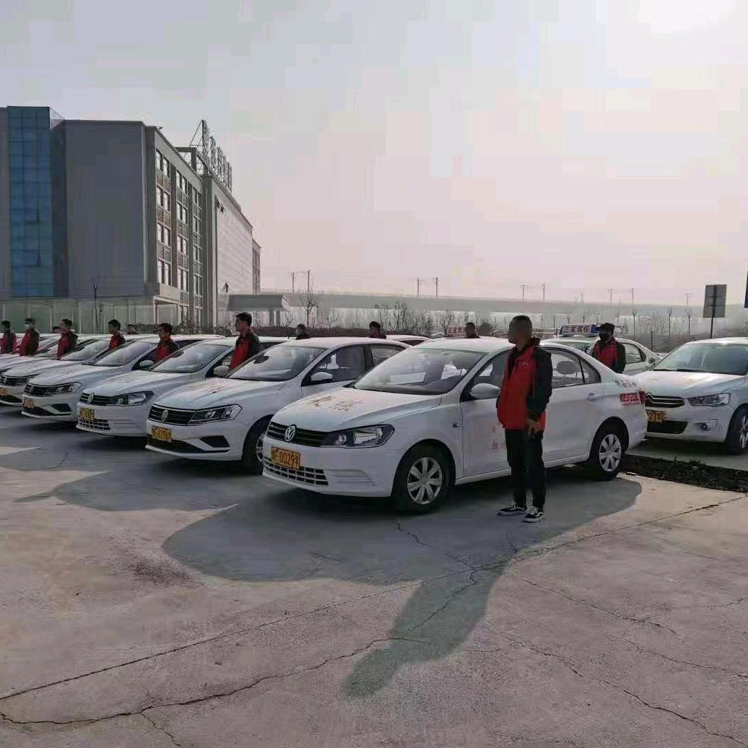 鹤壁市三友驾校