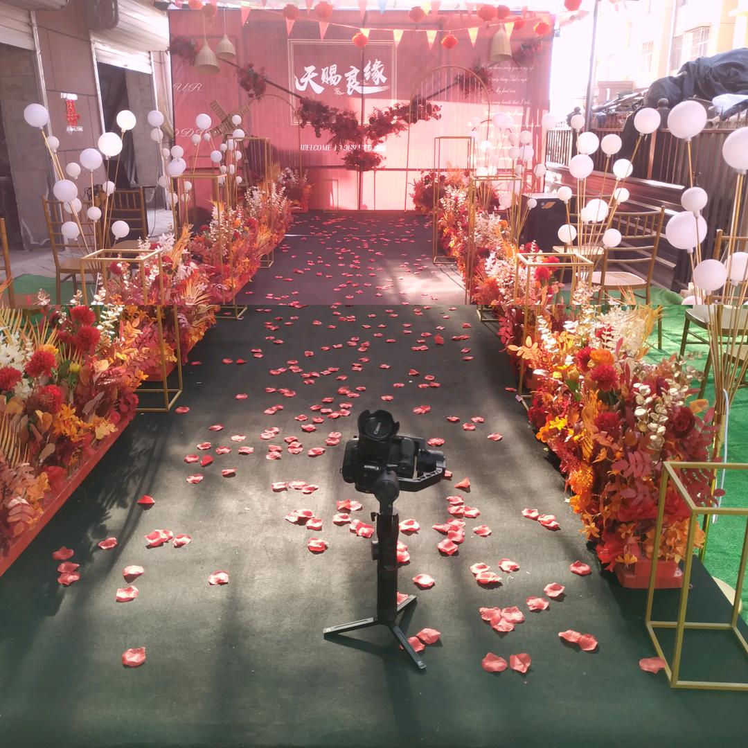 青固集天赐良缘婚庆