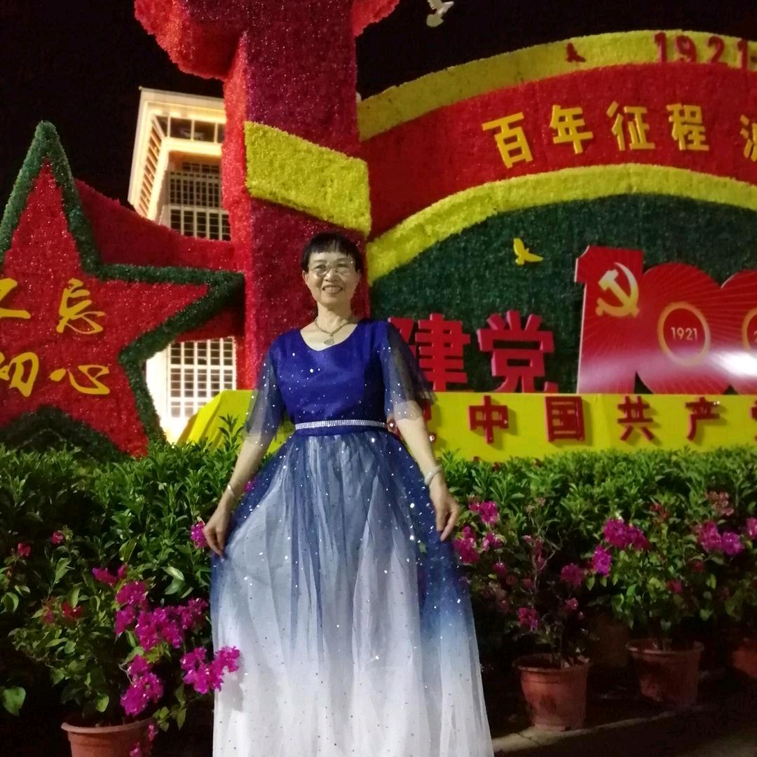 萨美美