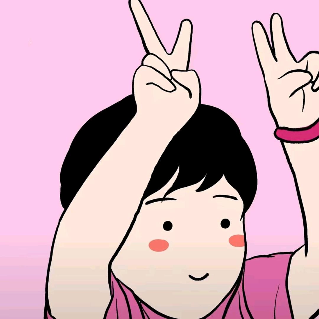 椰子