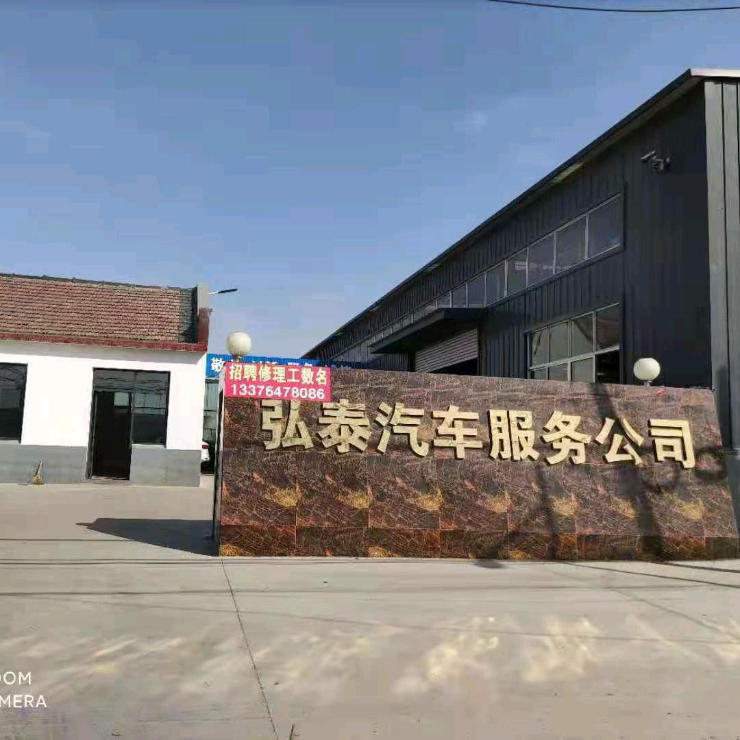 拿铁
