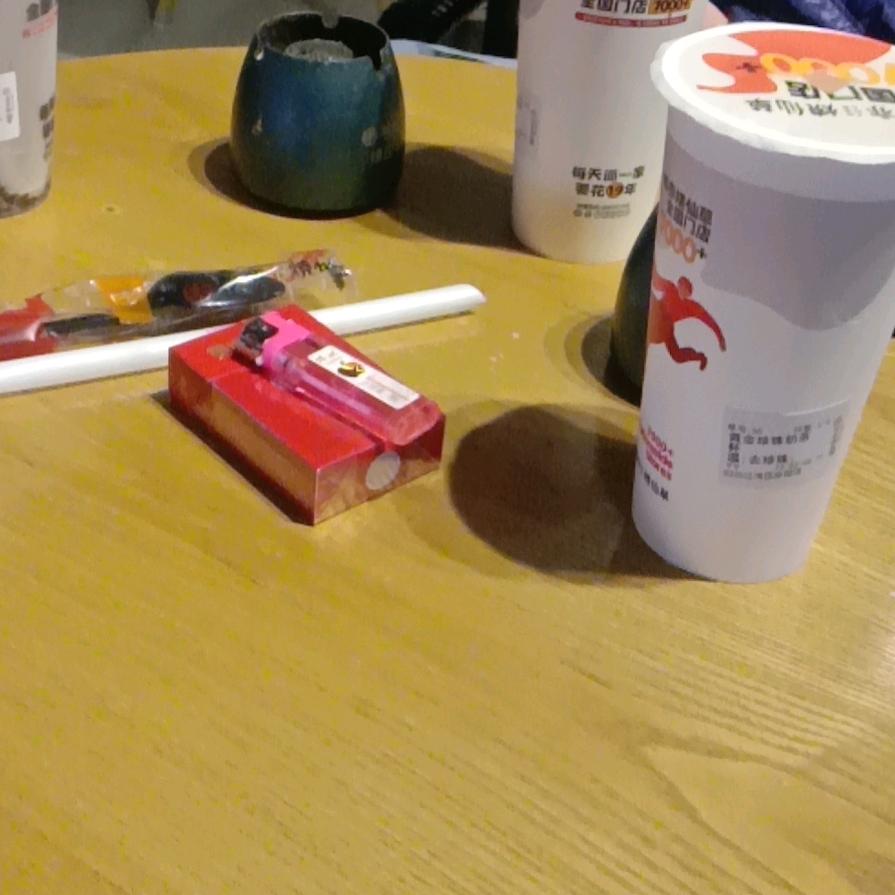 江门奥德彪