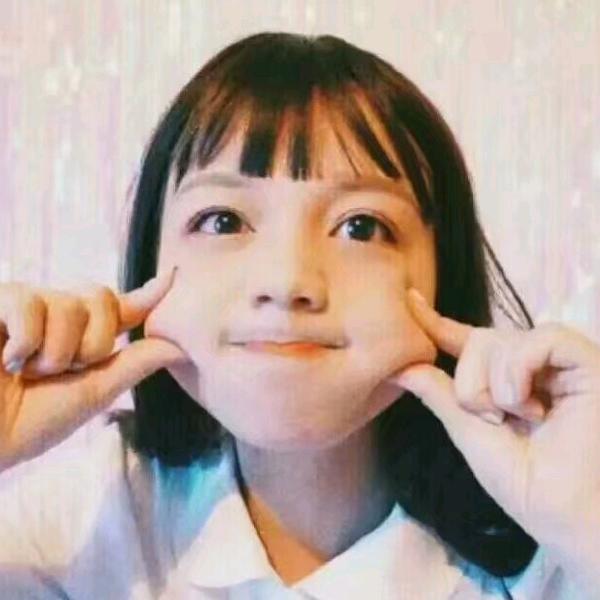 是蓉妹妹呀😏