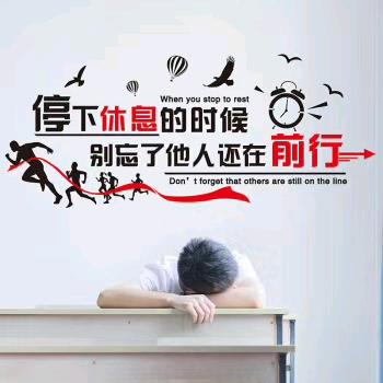 义漂一族