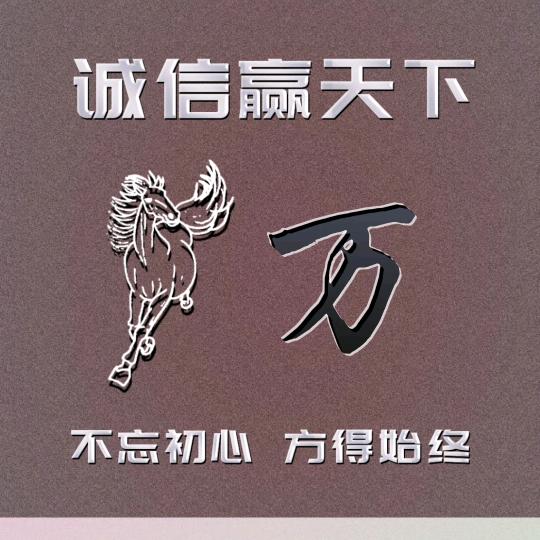 一榄芳华