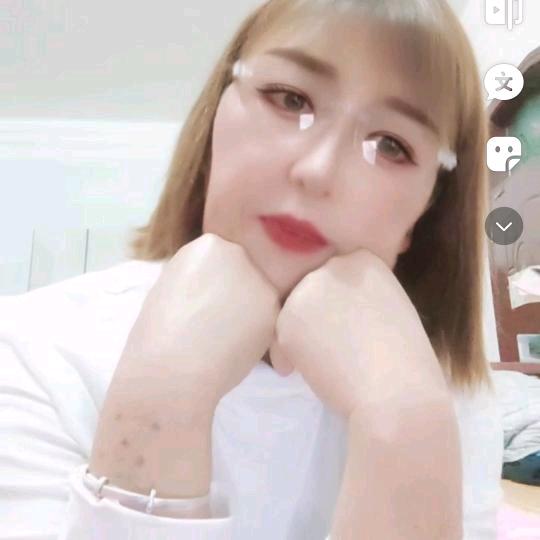 珍妮