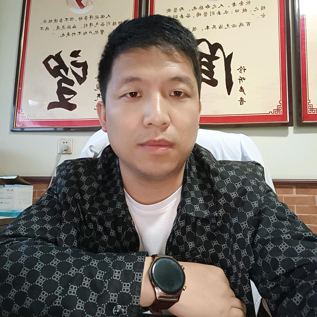 天涯