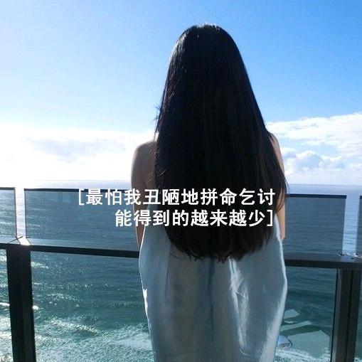 🌈🐬李丽✨️