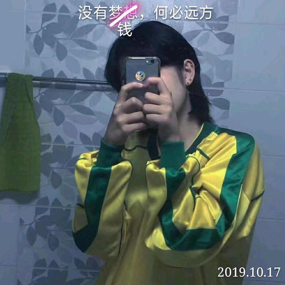 江南王母