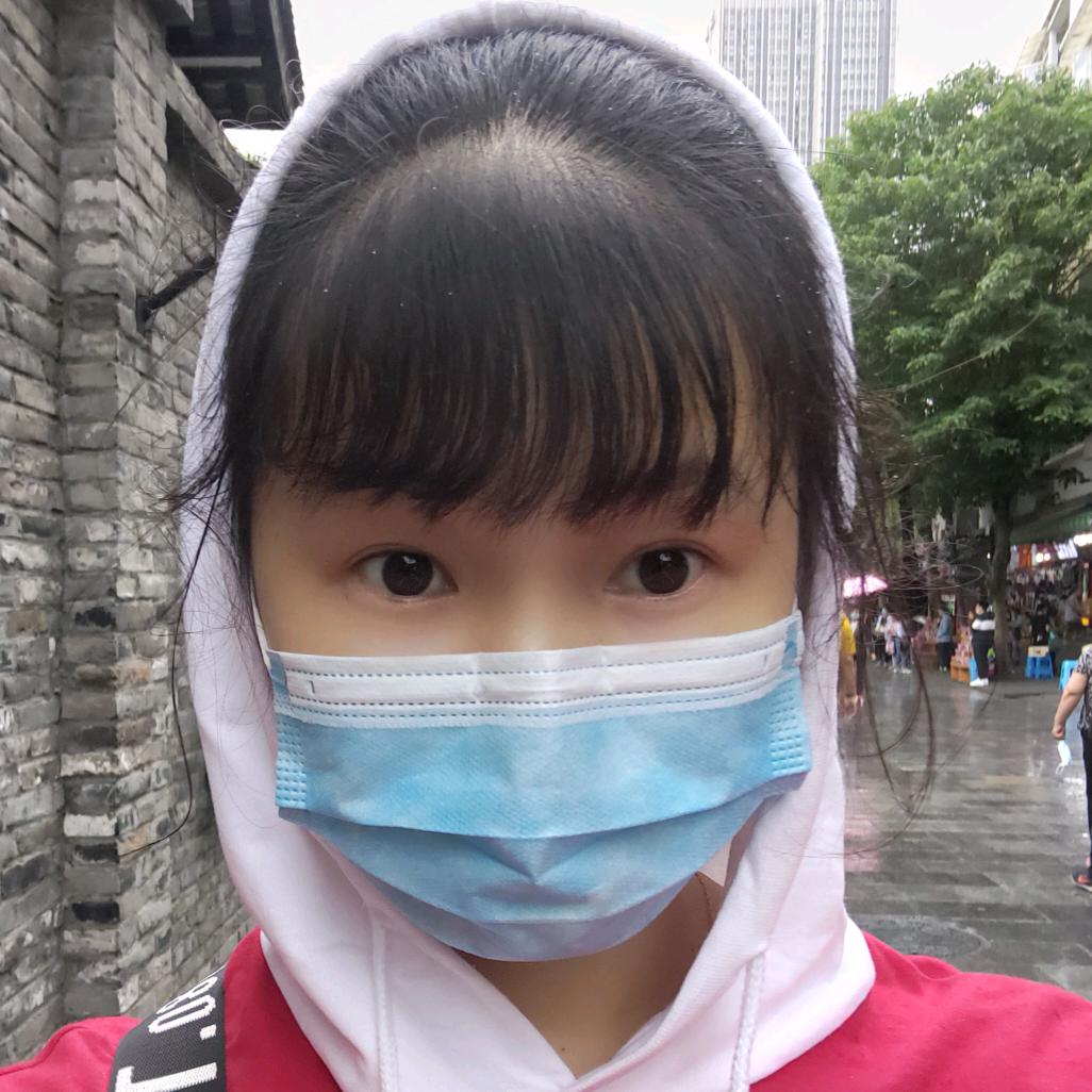 幺妹