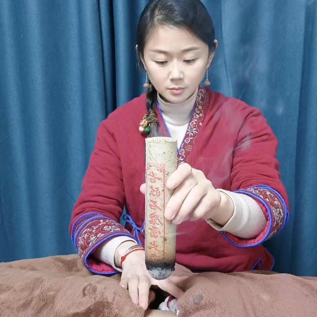 崔小艾