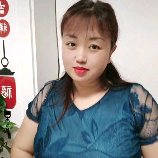 陕北大妞