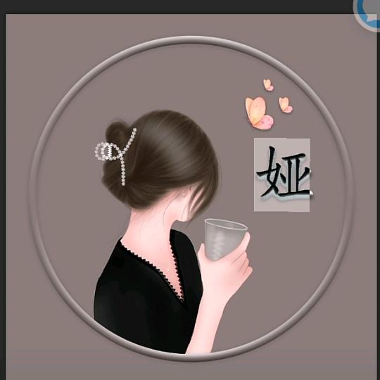 冀南新区玛雅房屋丫丫（请勿连赞）