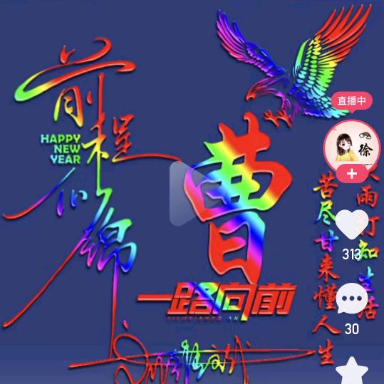 用户3653784978310
