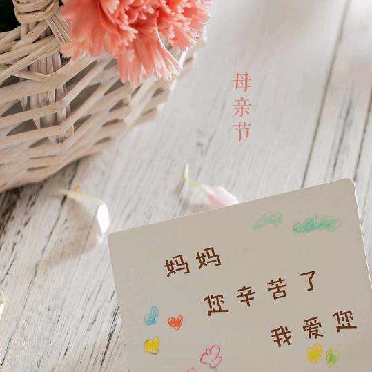 工地@黑哥@