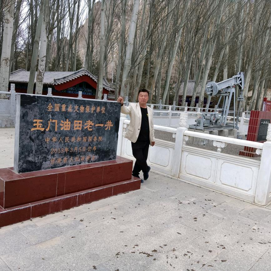 善解人意520