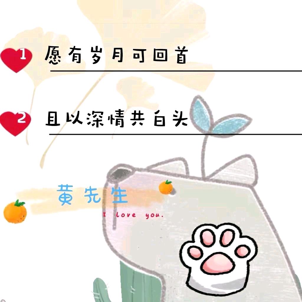 小紫
