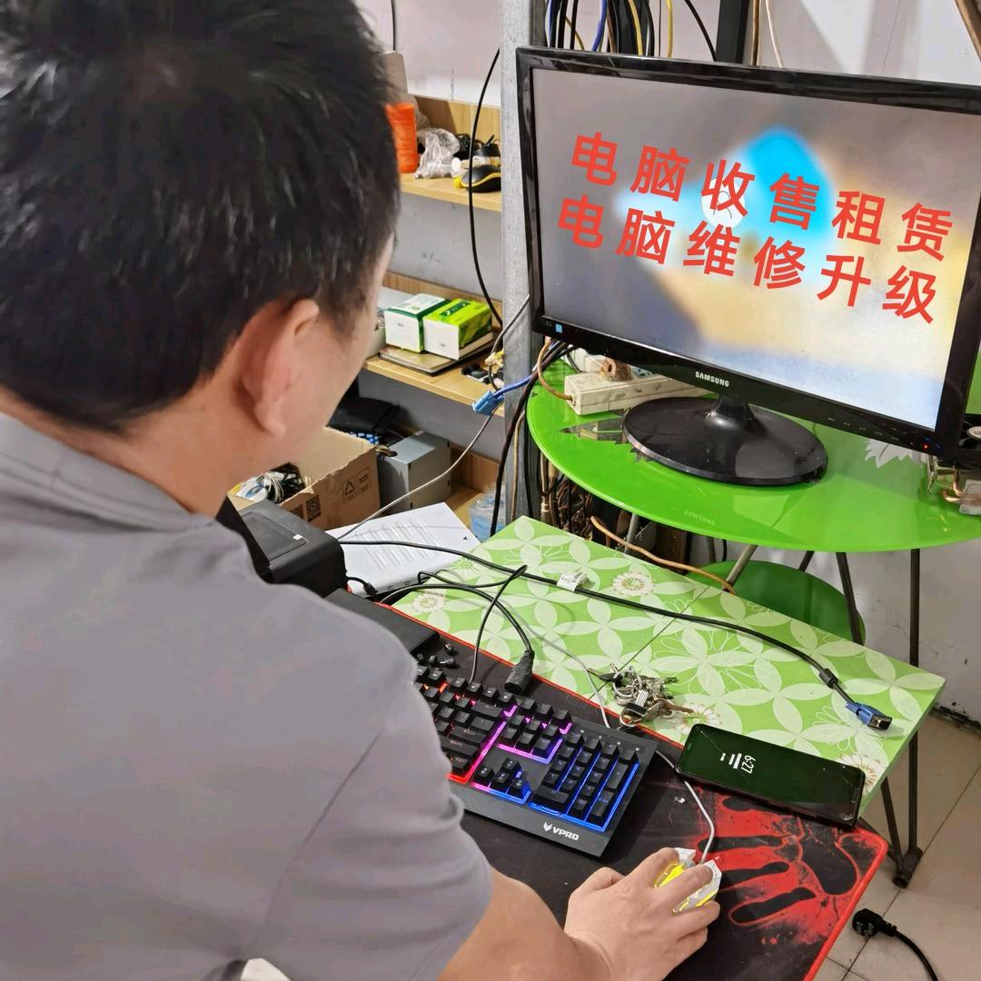 林州酷睿科技