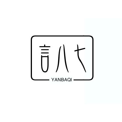 言八七