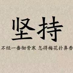 全封闭全托管集训