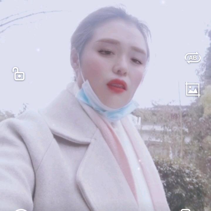 开心果。