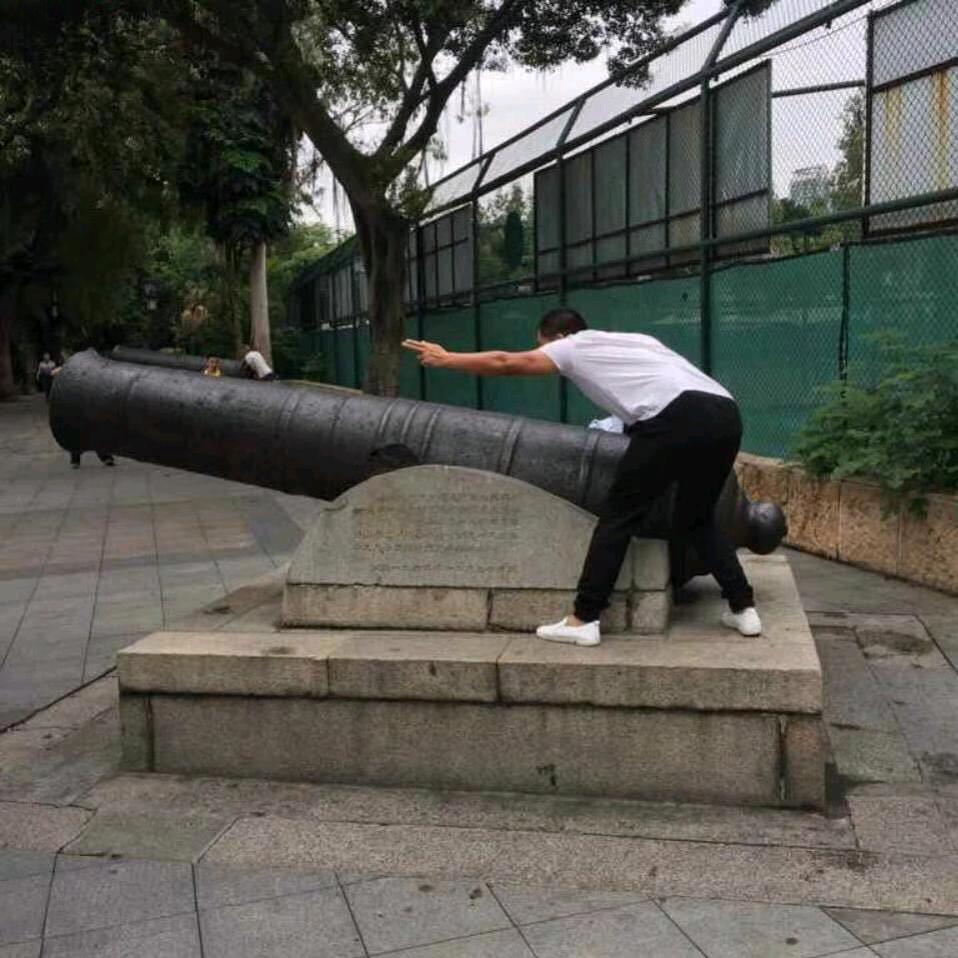 养殖技术培训中心